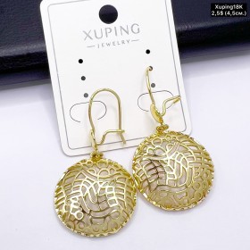 Сережки Xuping14К 10740 ( 4.5 см.)